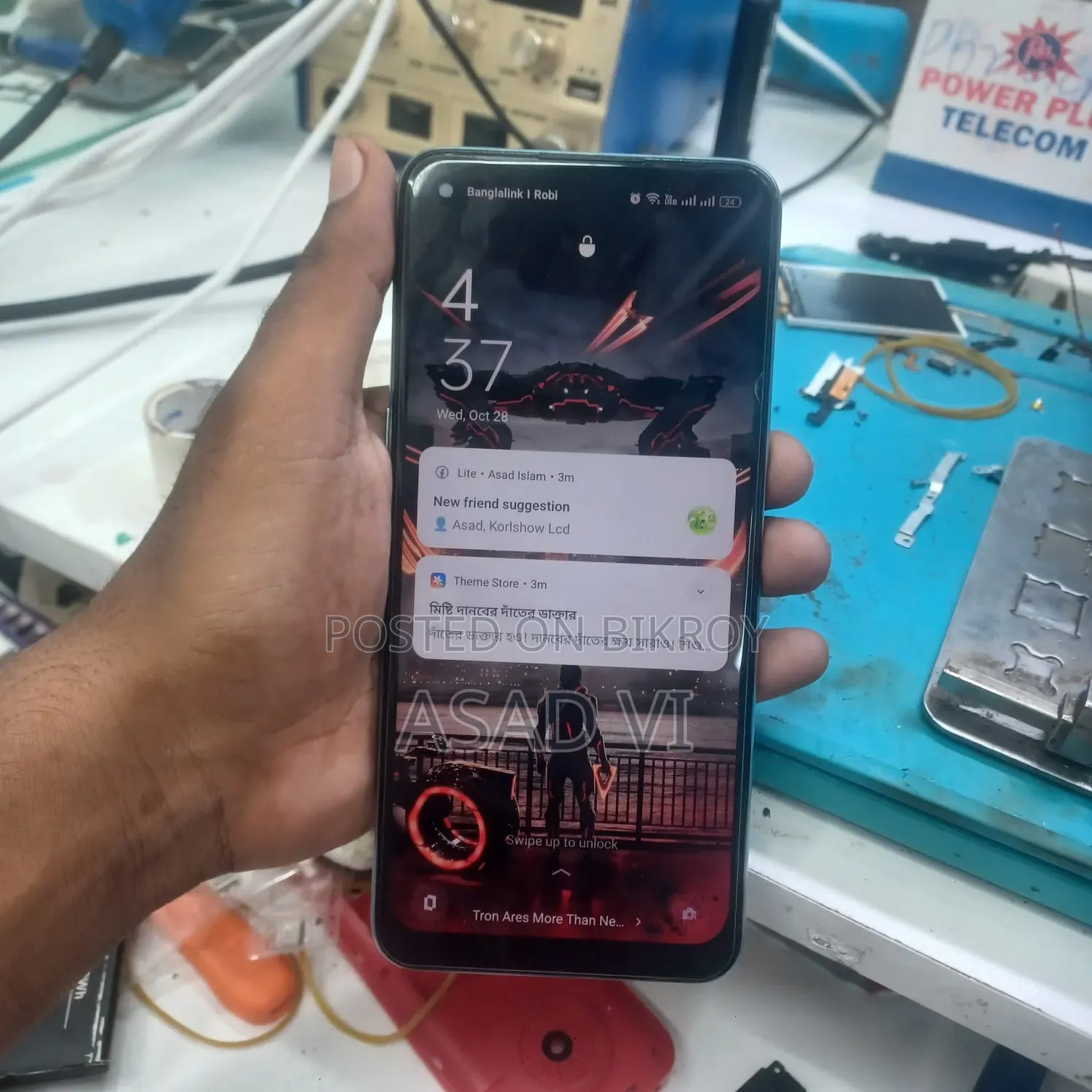 Oppo A96 128 GB