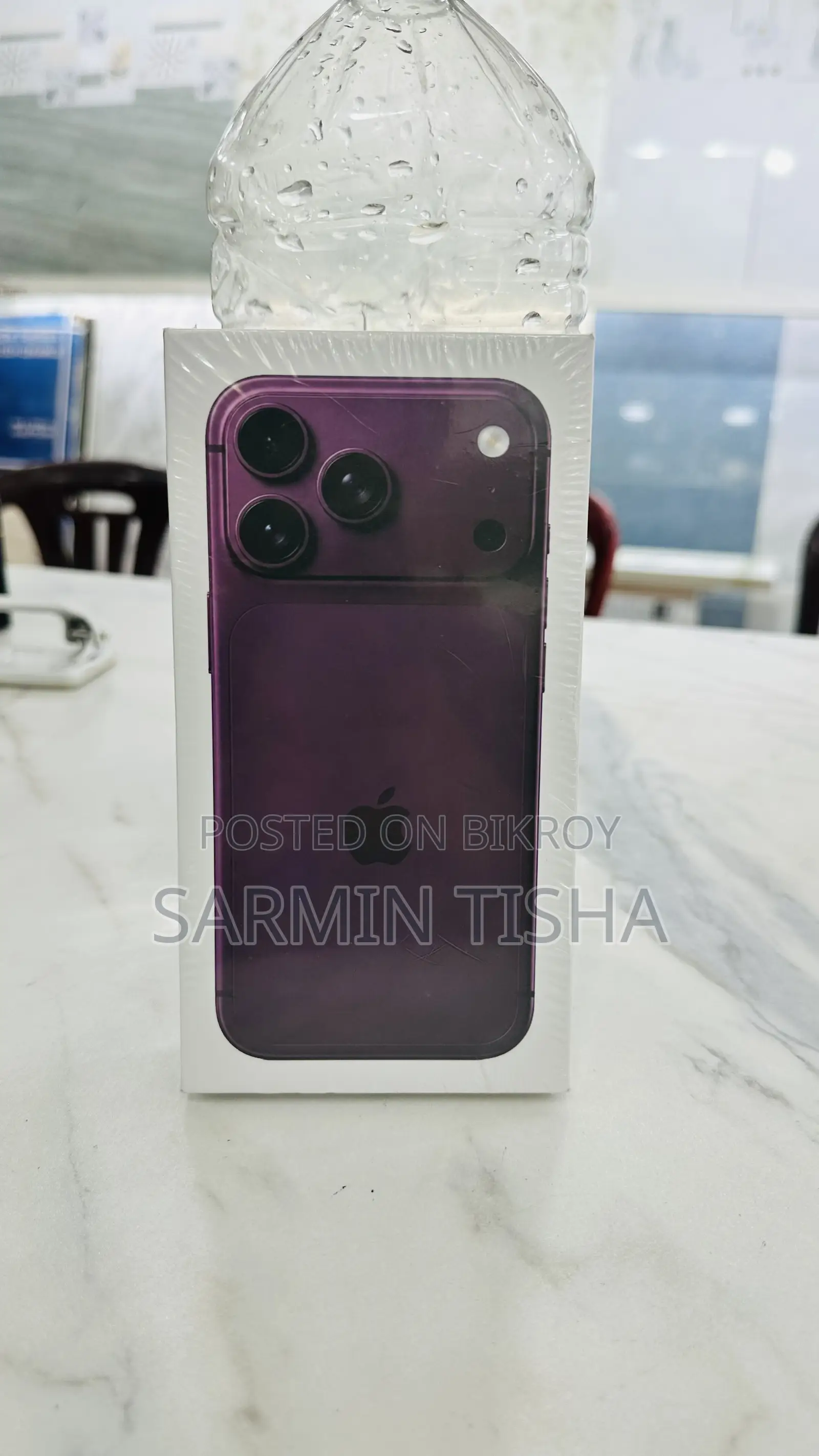 New Apple iPhone 18 Pro Max 2 TB Purple