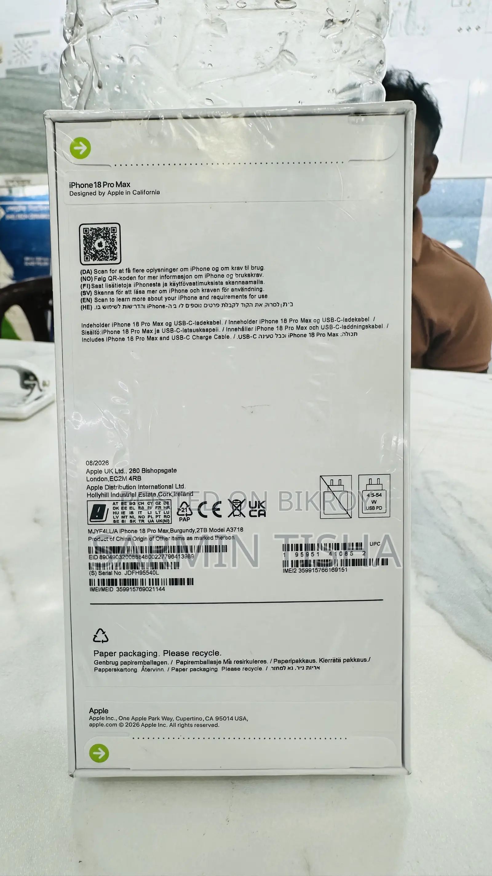 New Apple iPhone 18 Pro Max 2 TB Purple