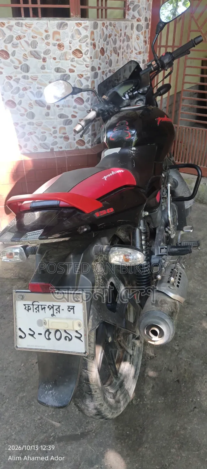 বাটাজ পালসার ১৫০ ২০২০ ব্ল্যাক
