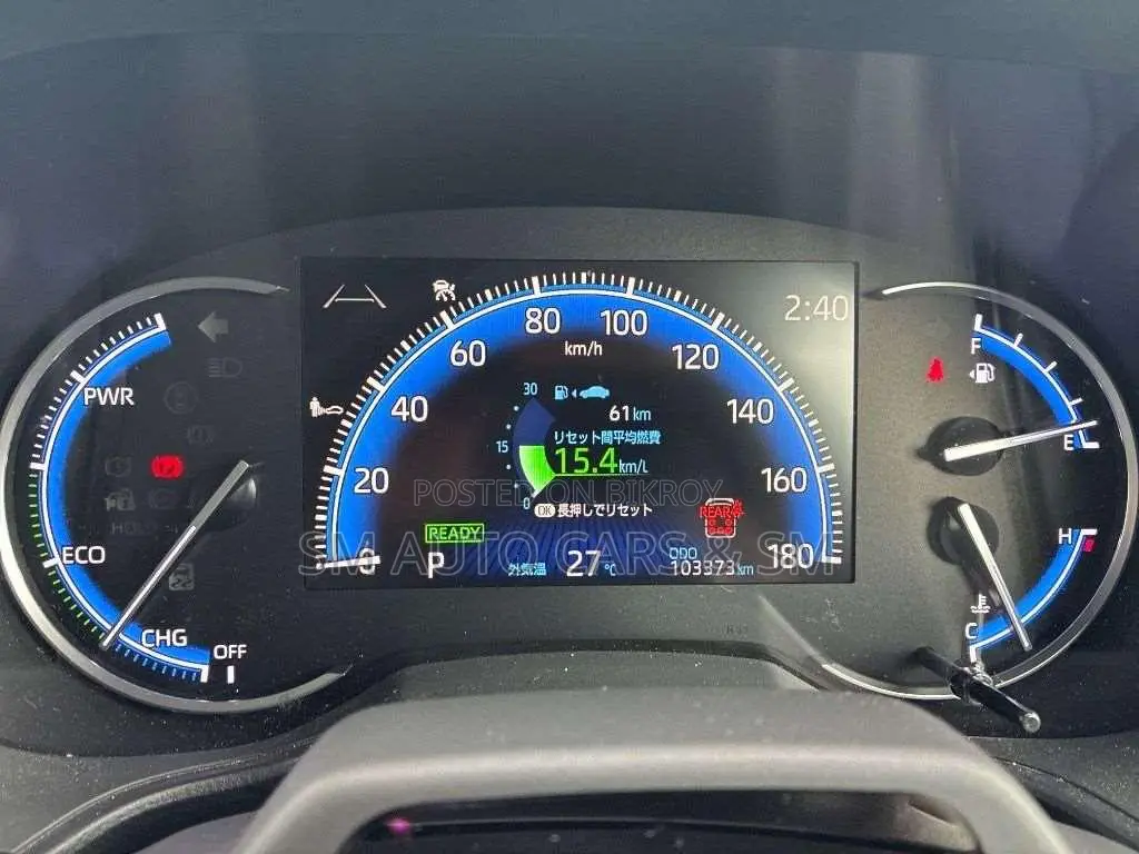 Toyota Noah 2023 Pearl