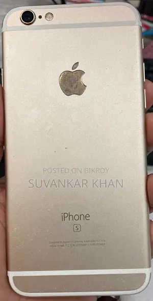 অ্যাপল আইফোন ৬এস ৬৪ জিবি গোল্ড