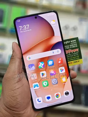 শাওমি রেডমি নোট ১৩ ২৫৬ জিবি রেড