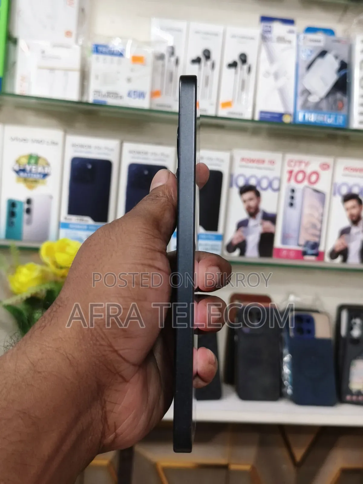 শাওমি রেডমি নোট ১৩ ২৫৬ জিবি রেড