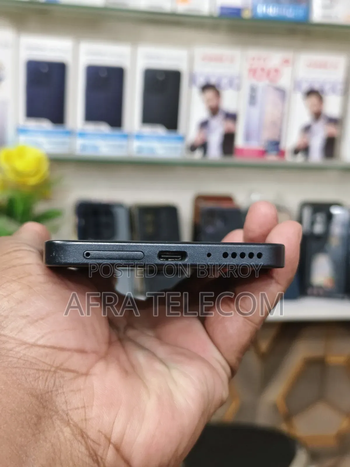 শাওমি রেডমি নোট ১৩ ২৫৬ জিবি রেড