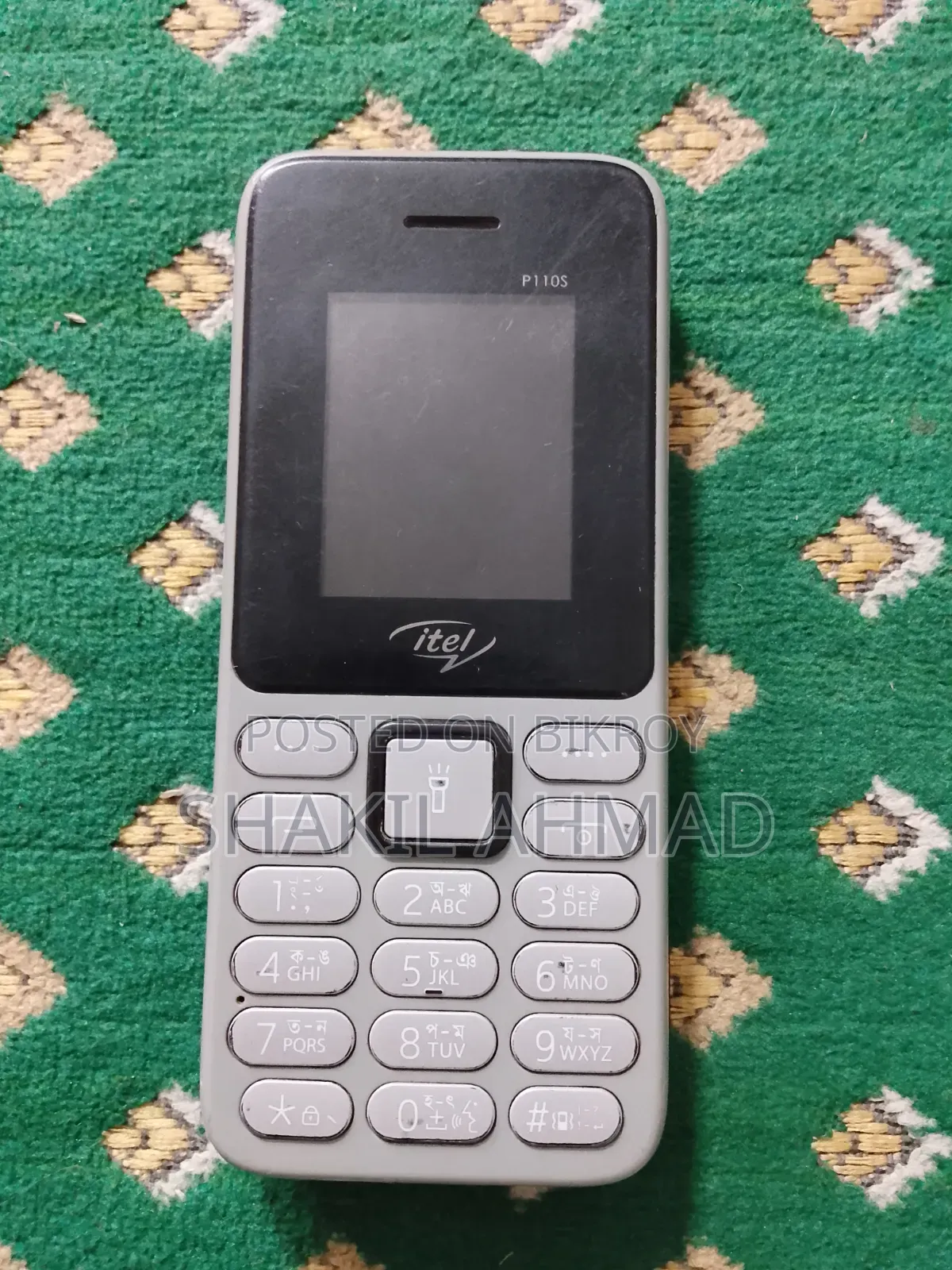 আইটেল পাওয়ার ১০০ গ্রে