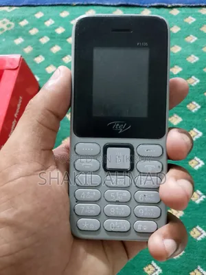 আইটেল পাওয়ার ১০০ গ্রে