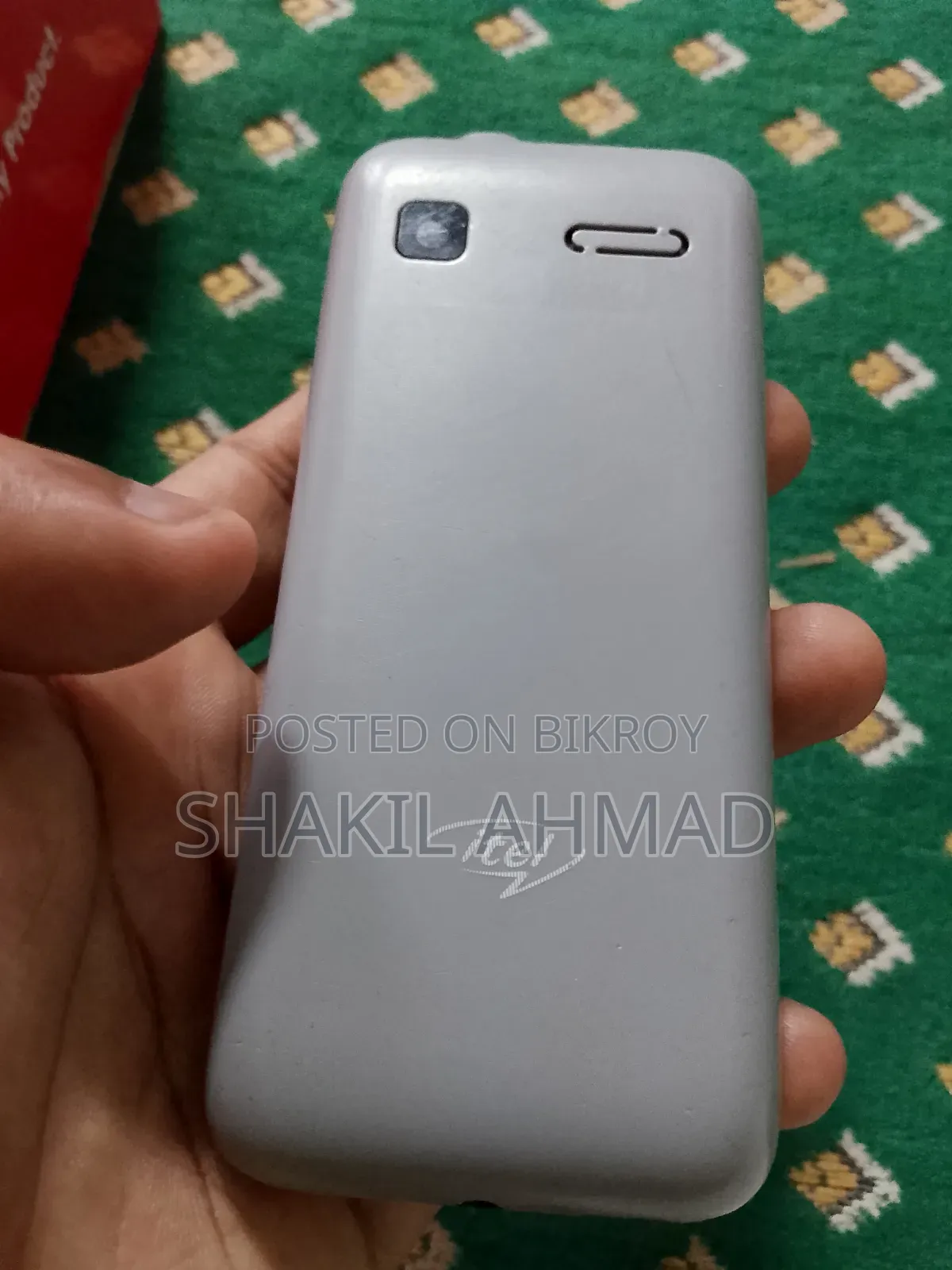 আইটেল পাওয়ার ১০০ গ্রে