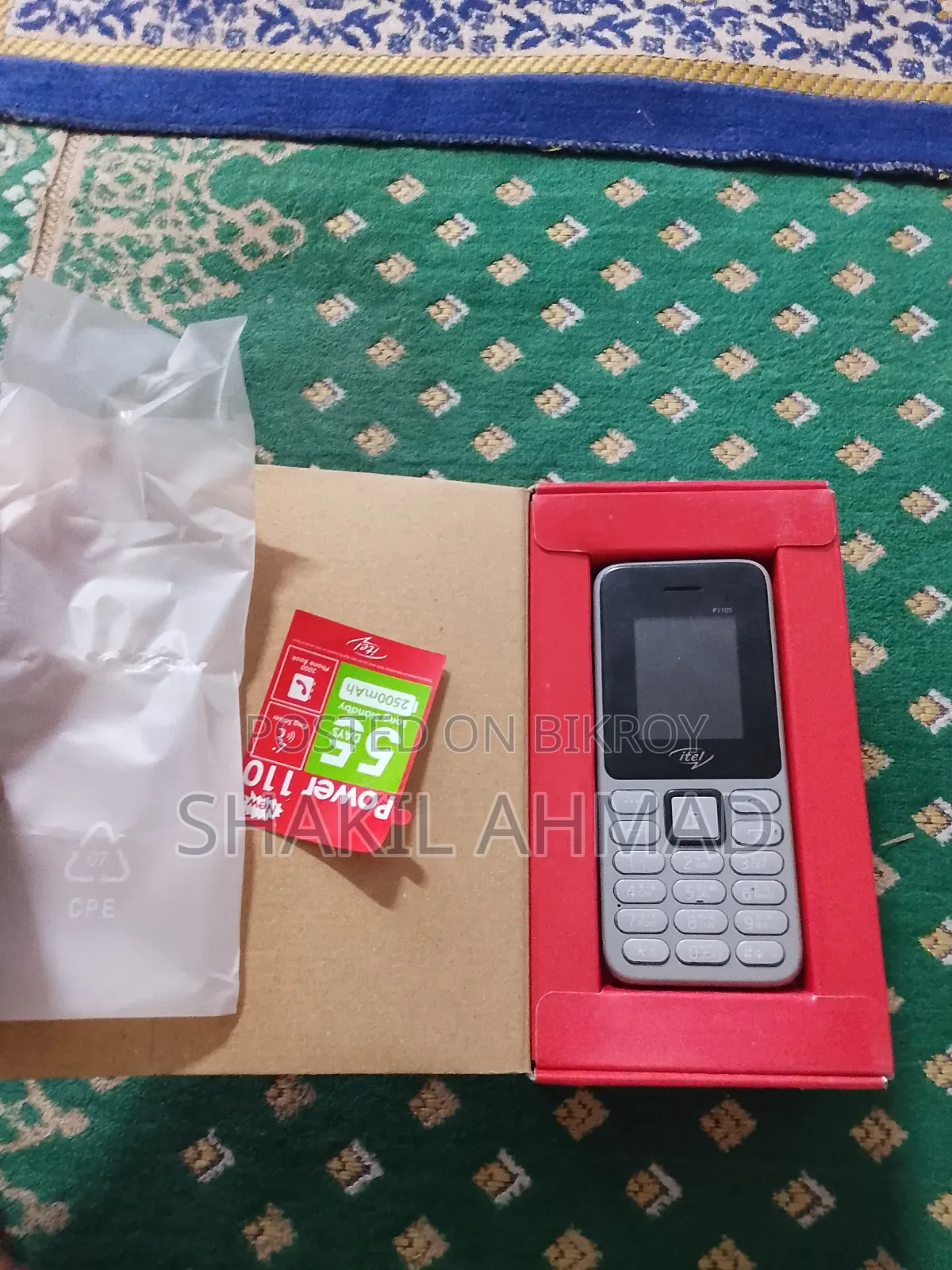 আইটেল পাওয়ার ১০০ গ্রে