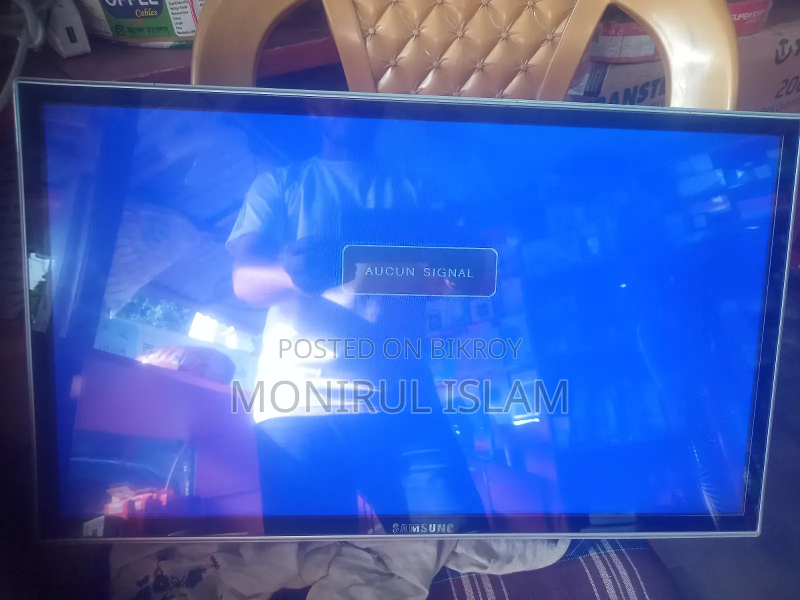 Samsung 24" Monitor Brand New Condition