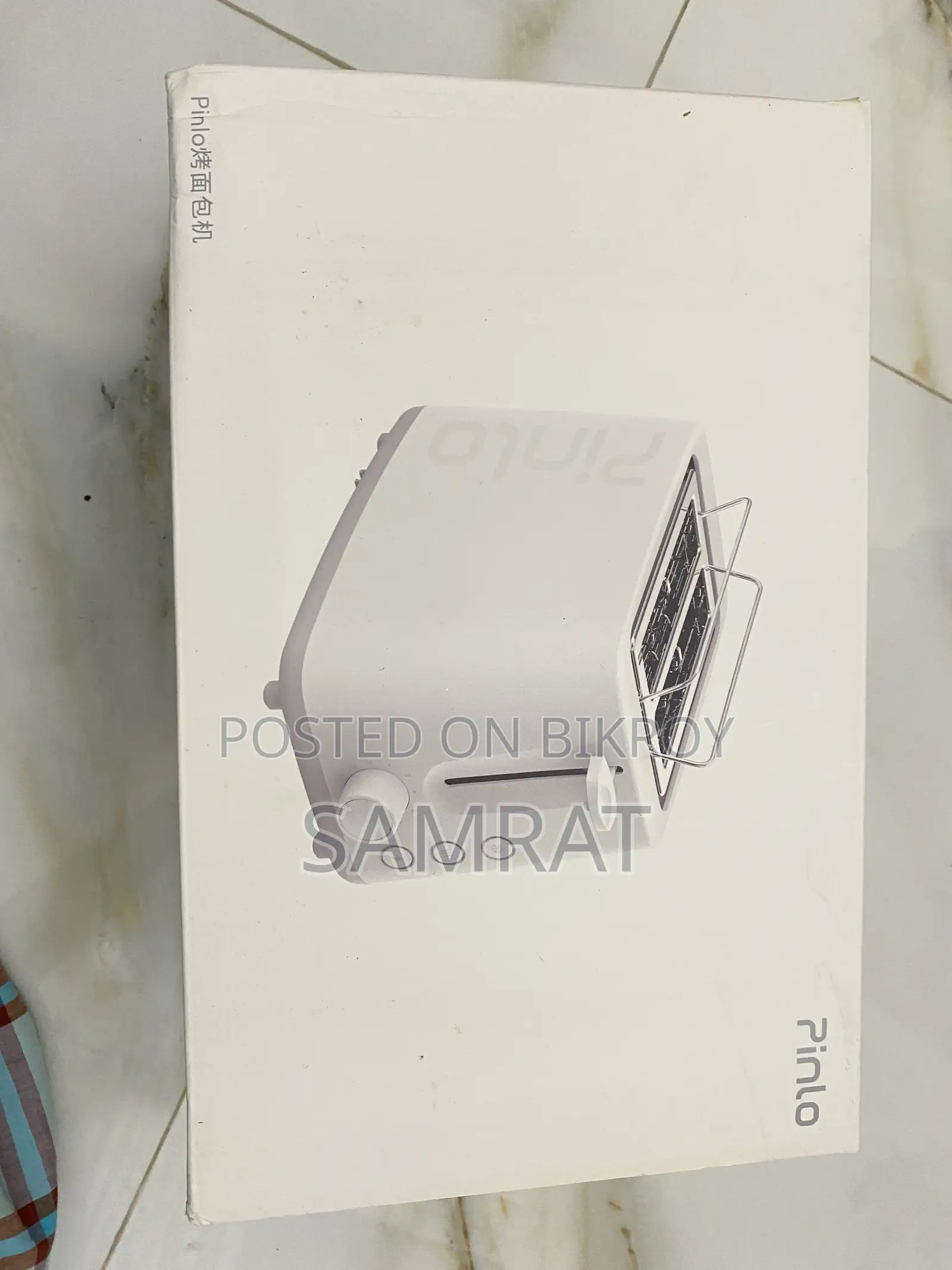 Xiaomi Pinlo PL-T075W1H Bread Toaster Machine