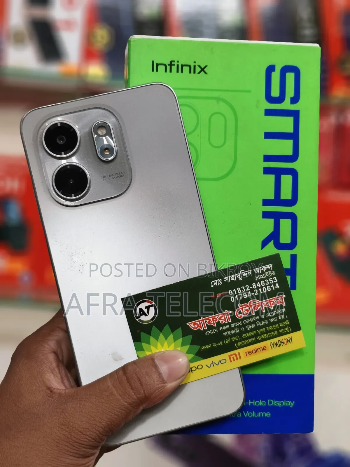 Infinix Smart 9 64 GB