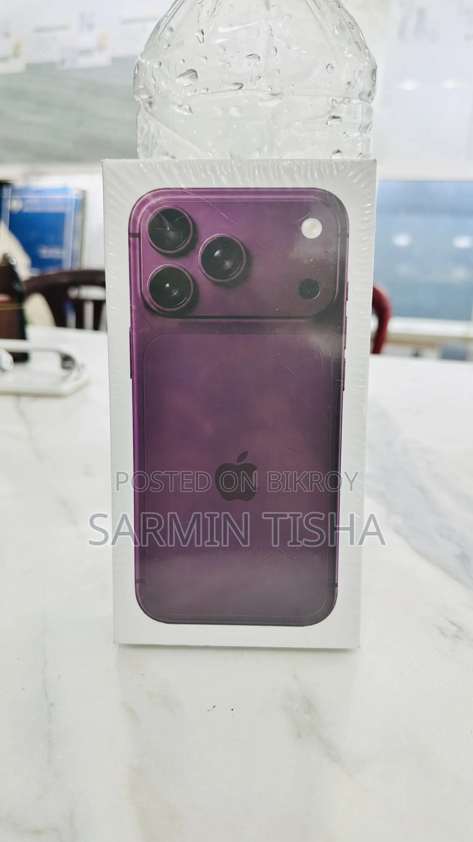 New Apple iPhone 18 Pro Max 2 TB Purple