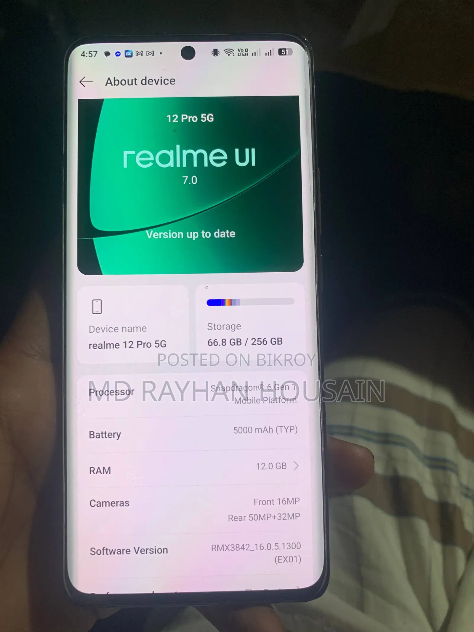 রিয়েলমি ১২ প্রো ২৫৬ জিবি ব্লু