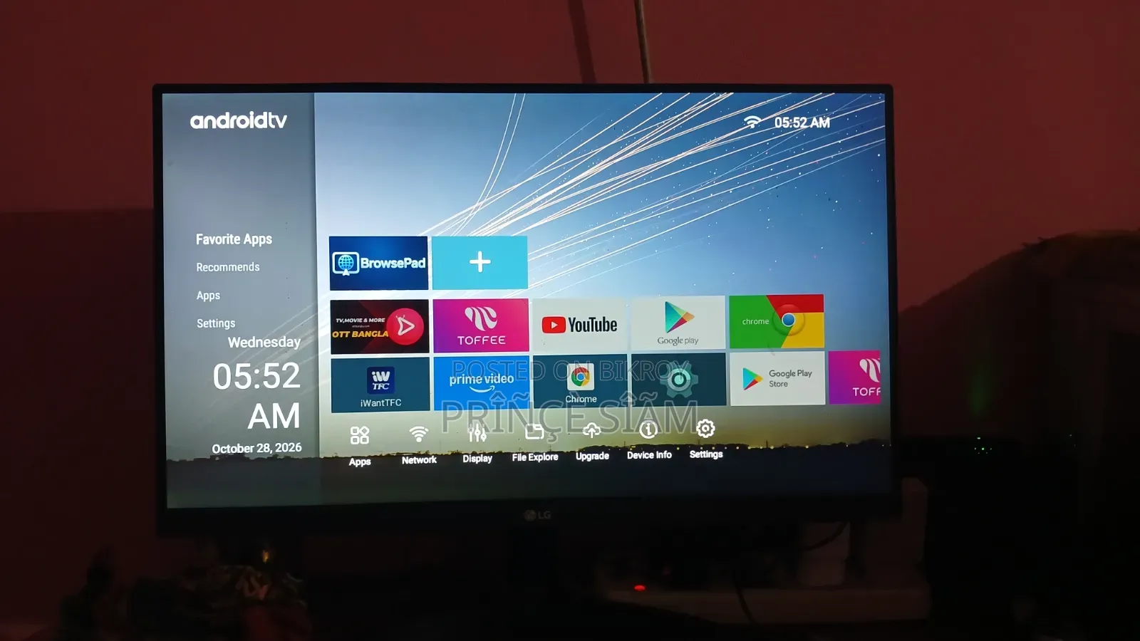 LG 22 Inch Monitor