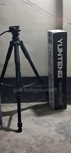 Video Tripod