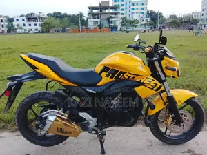 সুজুকি জিক্সার ২০২৩ ইয়েলো
