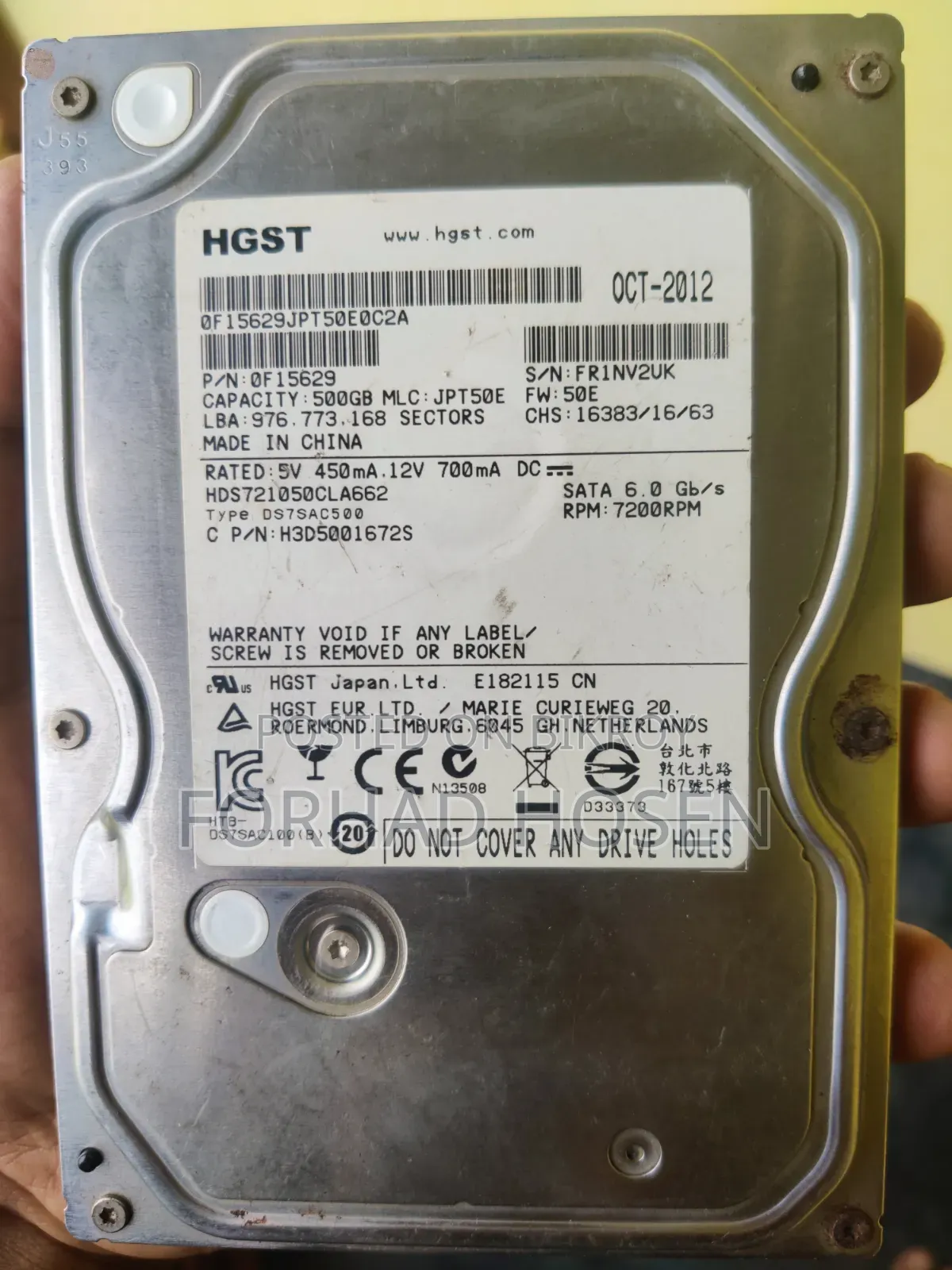 Computer HDD