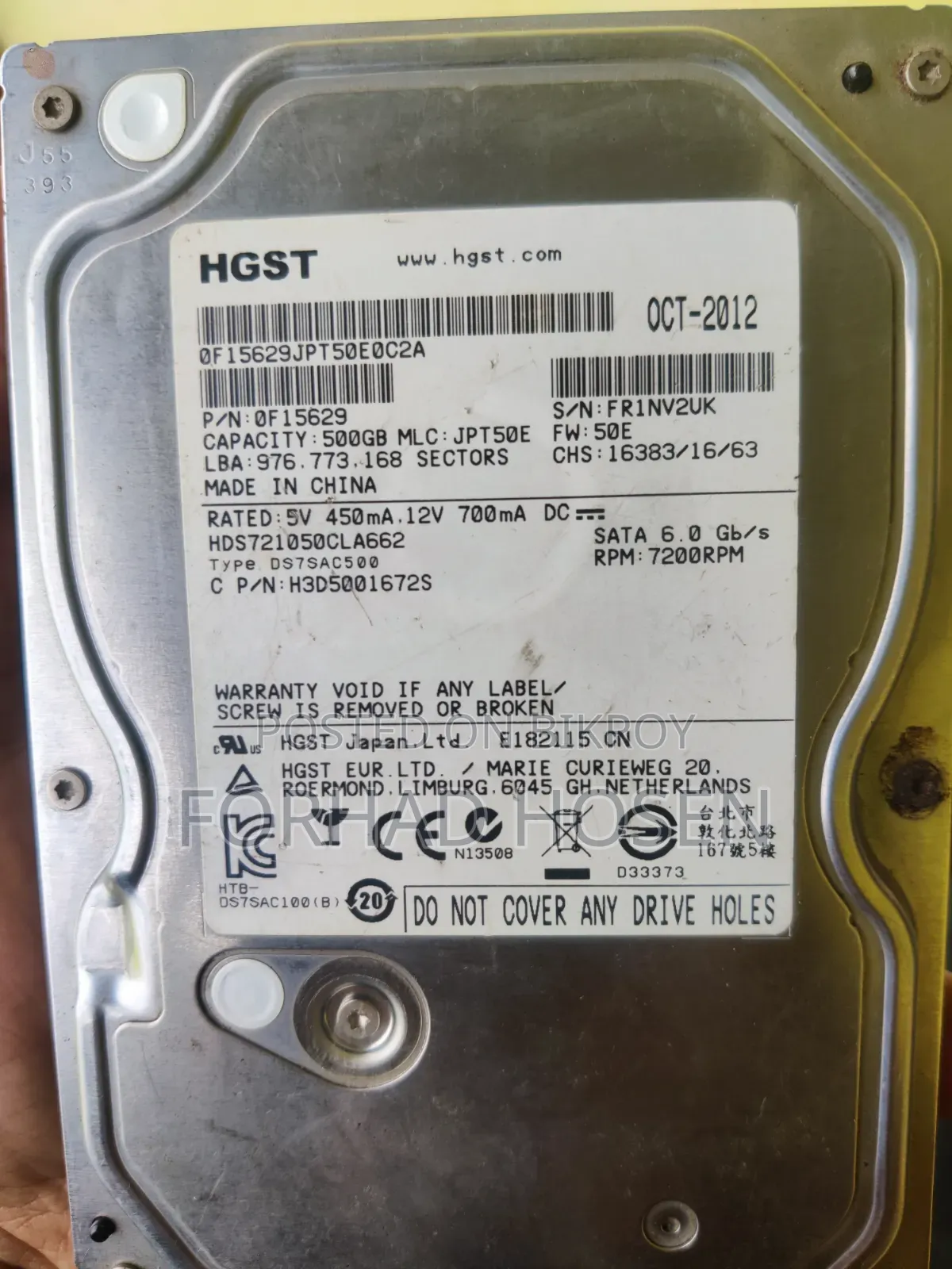 Computer HDD