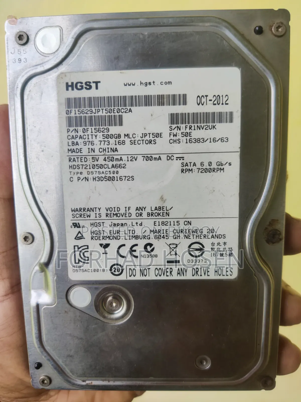 Computer HDD