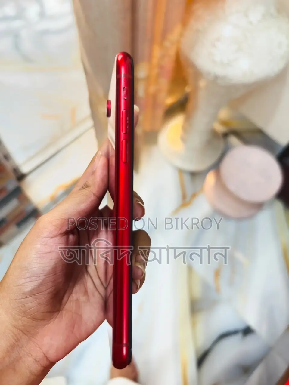 অ্যাপল আইফোন এক্সআর ৬৪ জিবি রেড