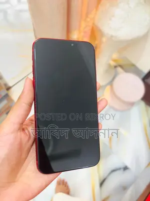 অ্যাপল আইফোন এক্সআর ৬৪ জিবি রেড