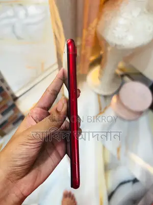 অ্যাপল আইফোন এক্সআর ৬৪ জিবি রেড