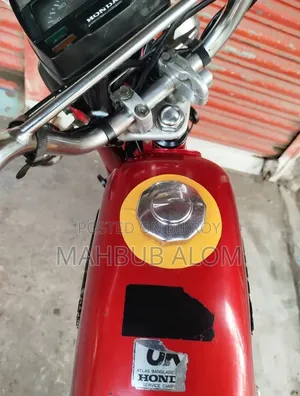 হোন্ডা ১৯৯২ রেড