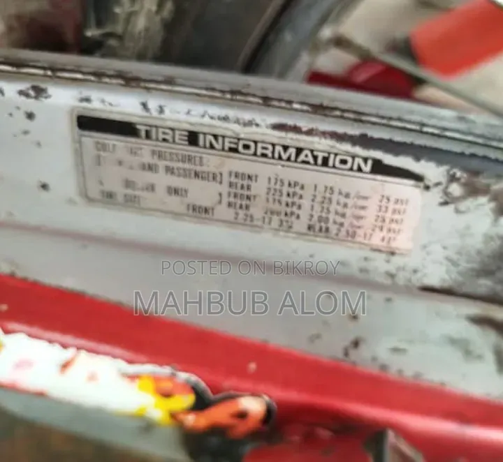 হোন্ডা ১৯৯২ রেড