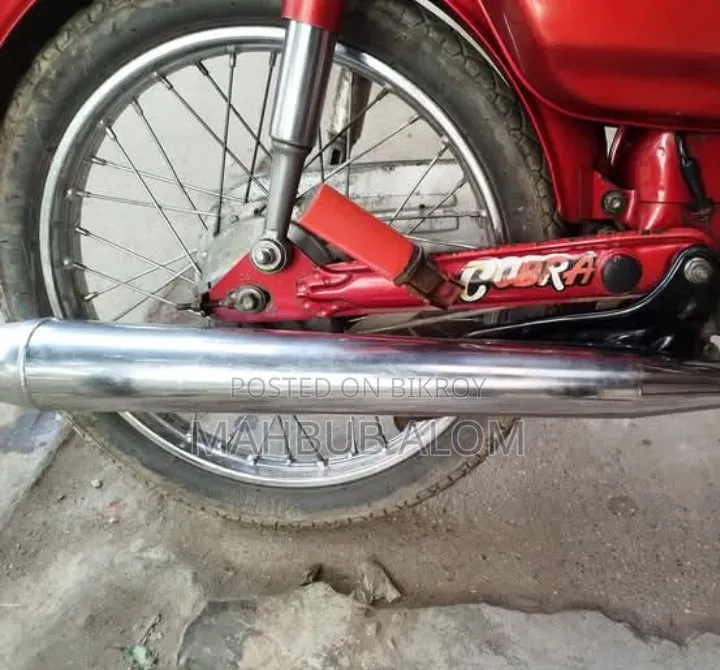 হোন্ডা ১৯৯২ রেড