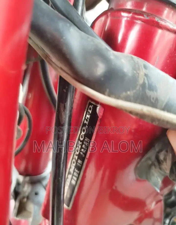 হোন্ডা ১৯৯২ রেড