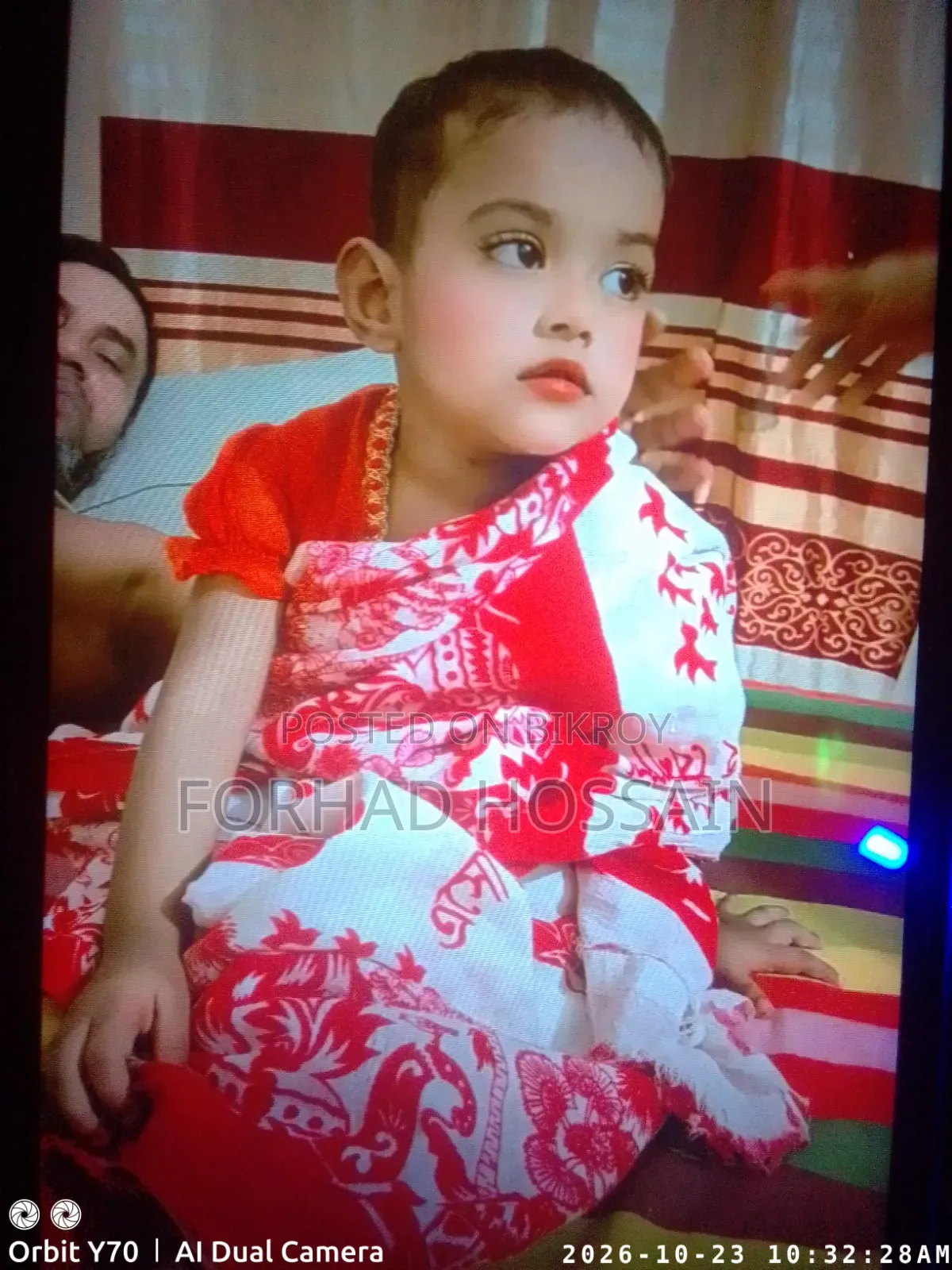 শাওমি রেডমি নোট ১১ ২৫৬ জিবি সিলভার