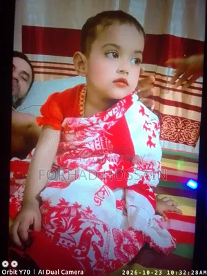 শাওমি রেডমি নোট ১১ ২৫৬ জিবি সিলভার