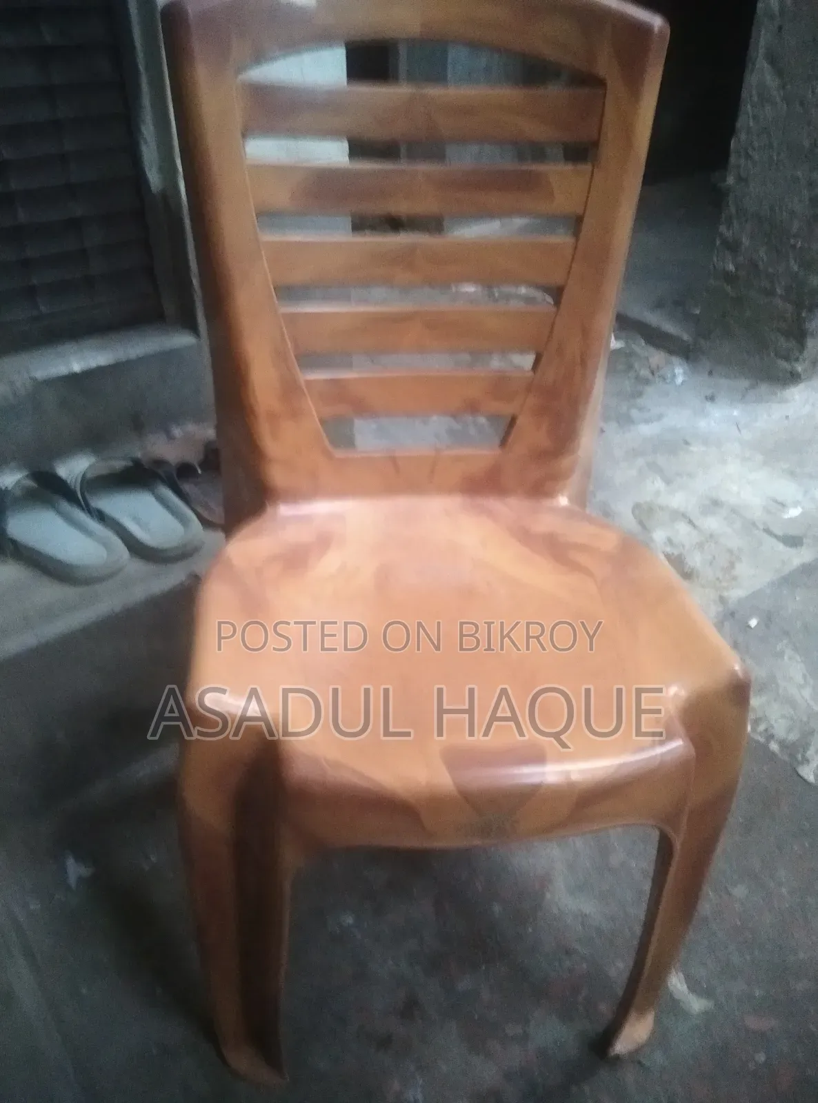 Chair Urgent Sell