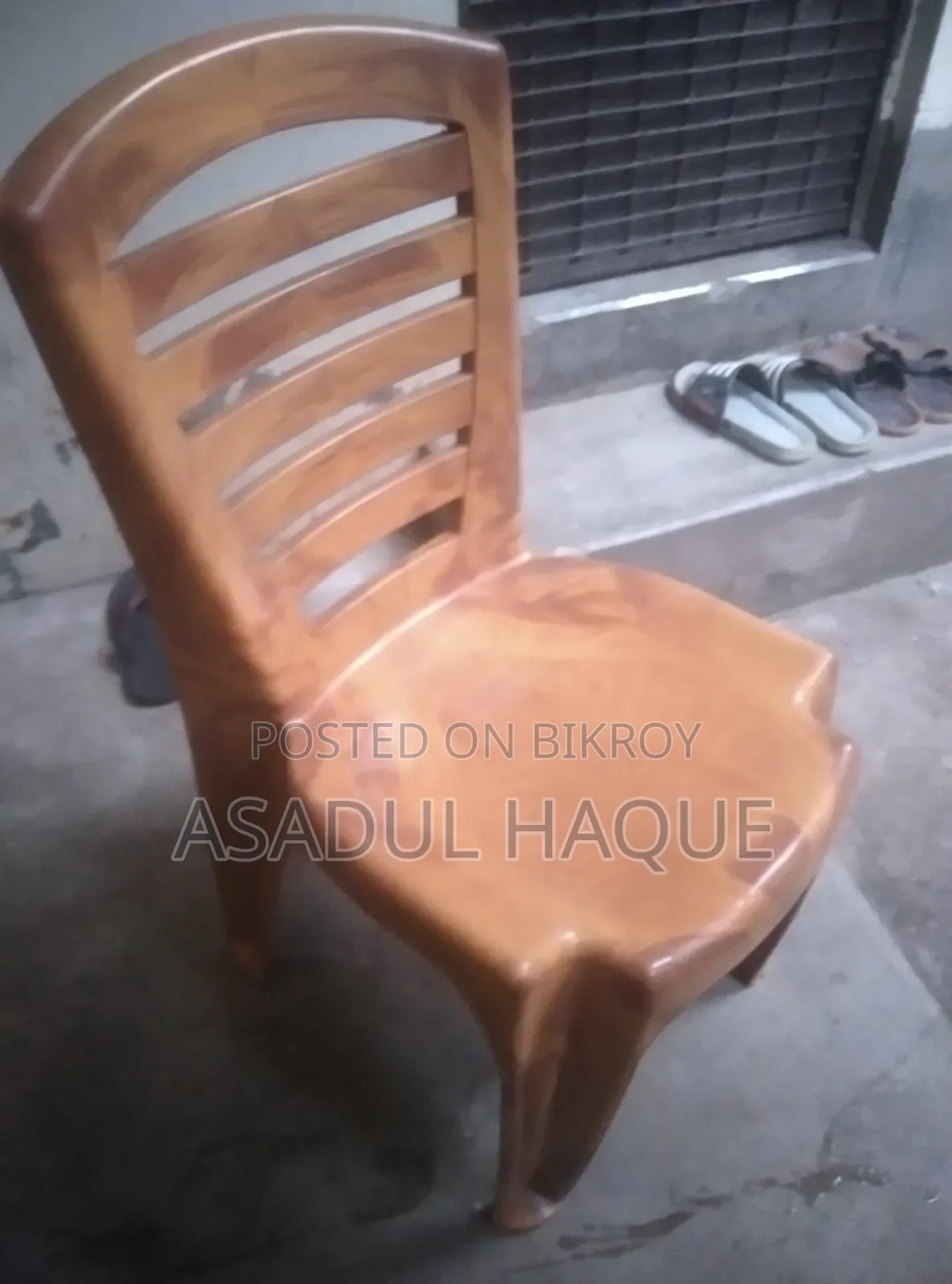 Chair Urgent Sell