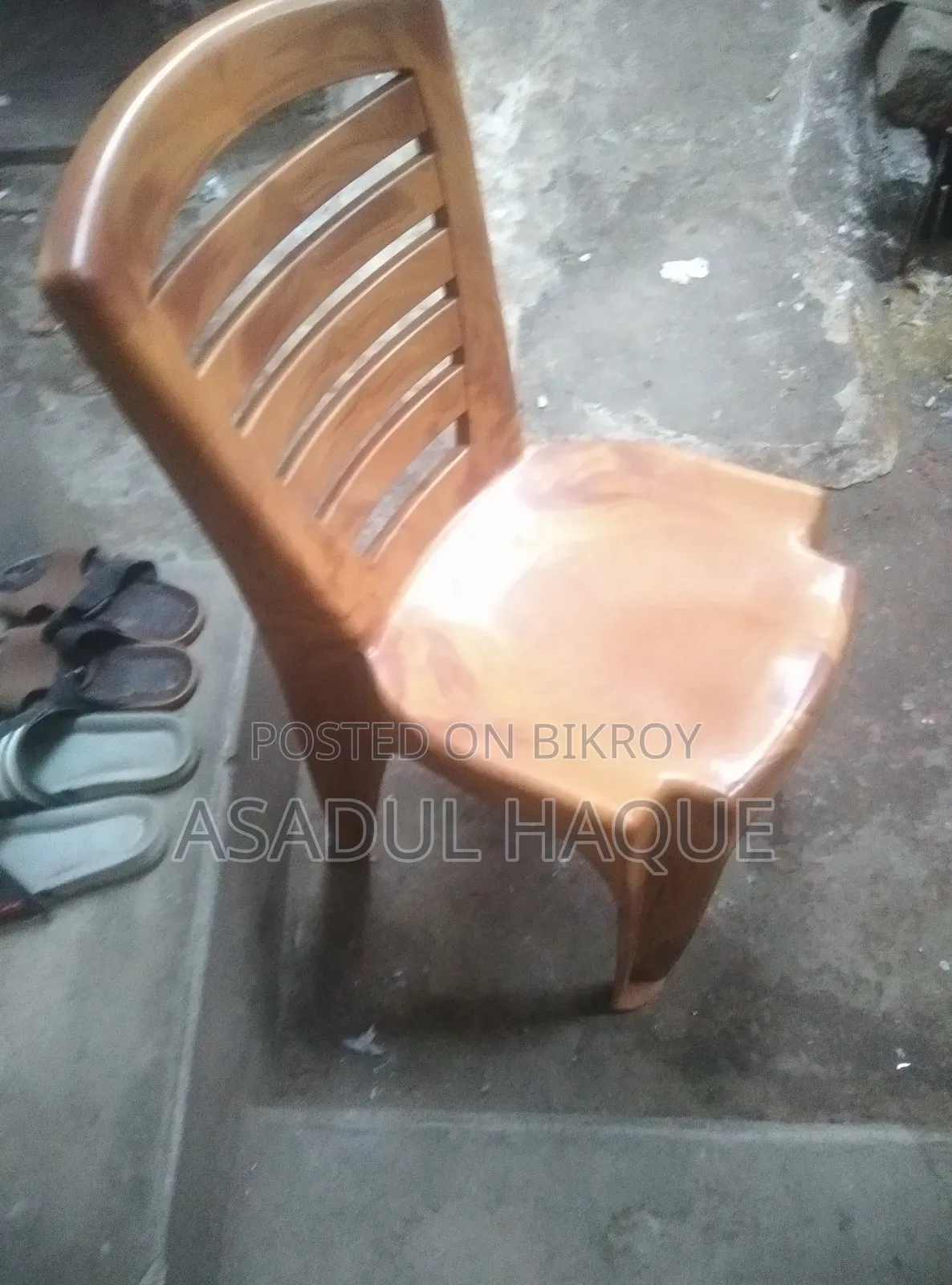 Chair Urgent Sell