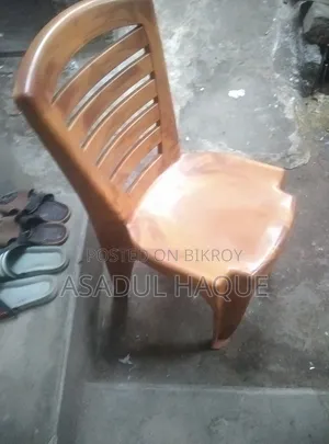 Chair Urgent Sell