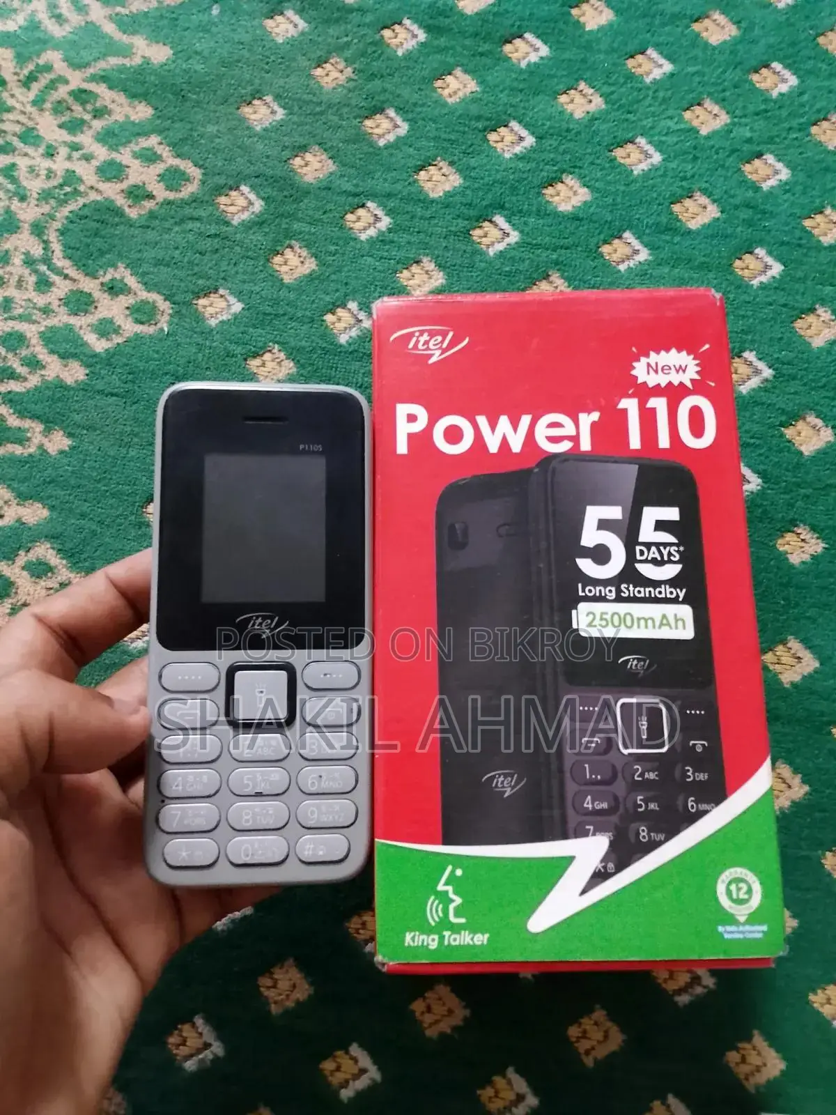 আইটেল পাওয়ার ১০০ গ্রে