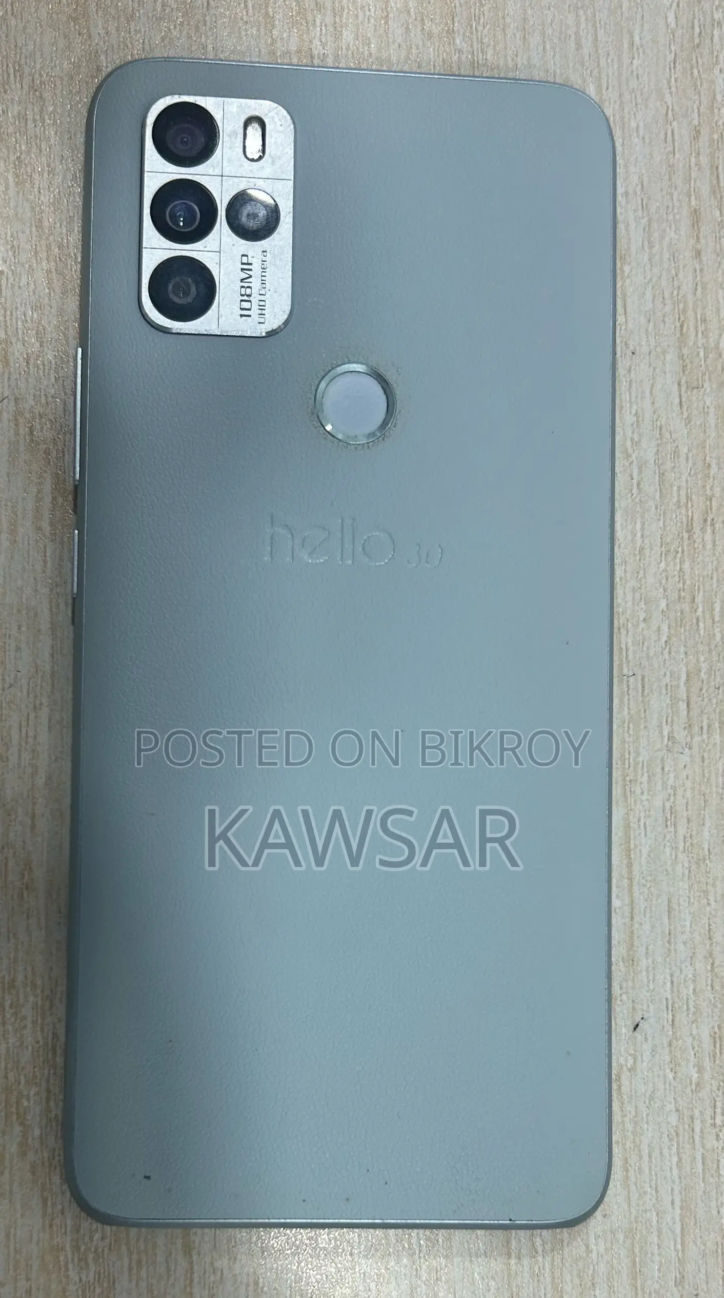 হেলিও ১২৮ জিবি