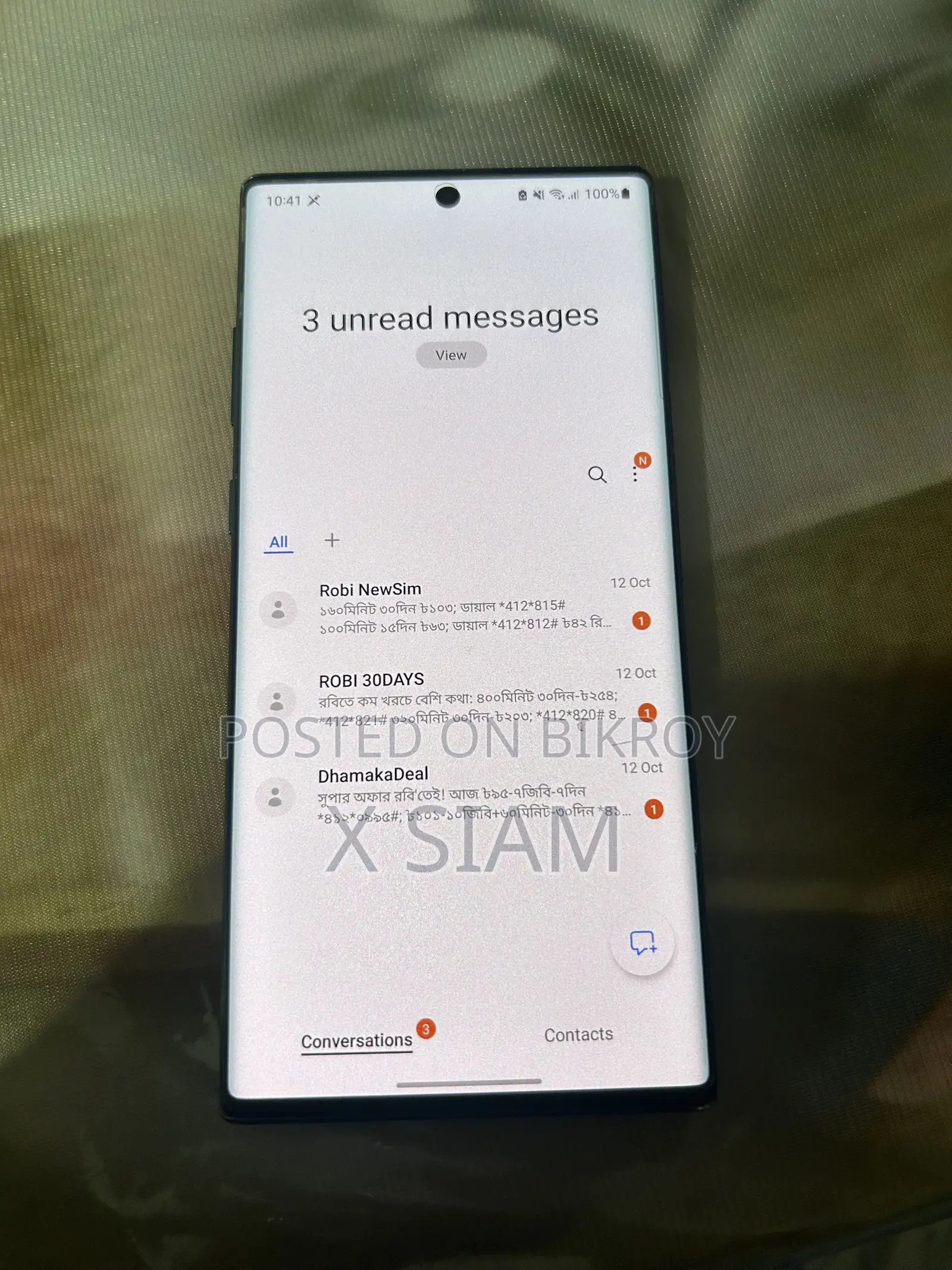 Samsung Galaxy S10 Plus 128 GB Blue