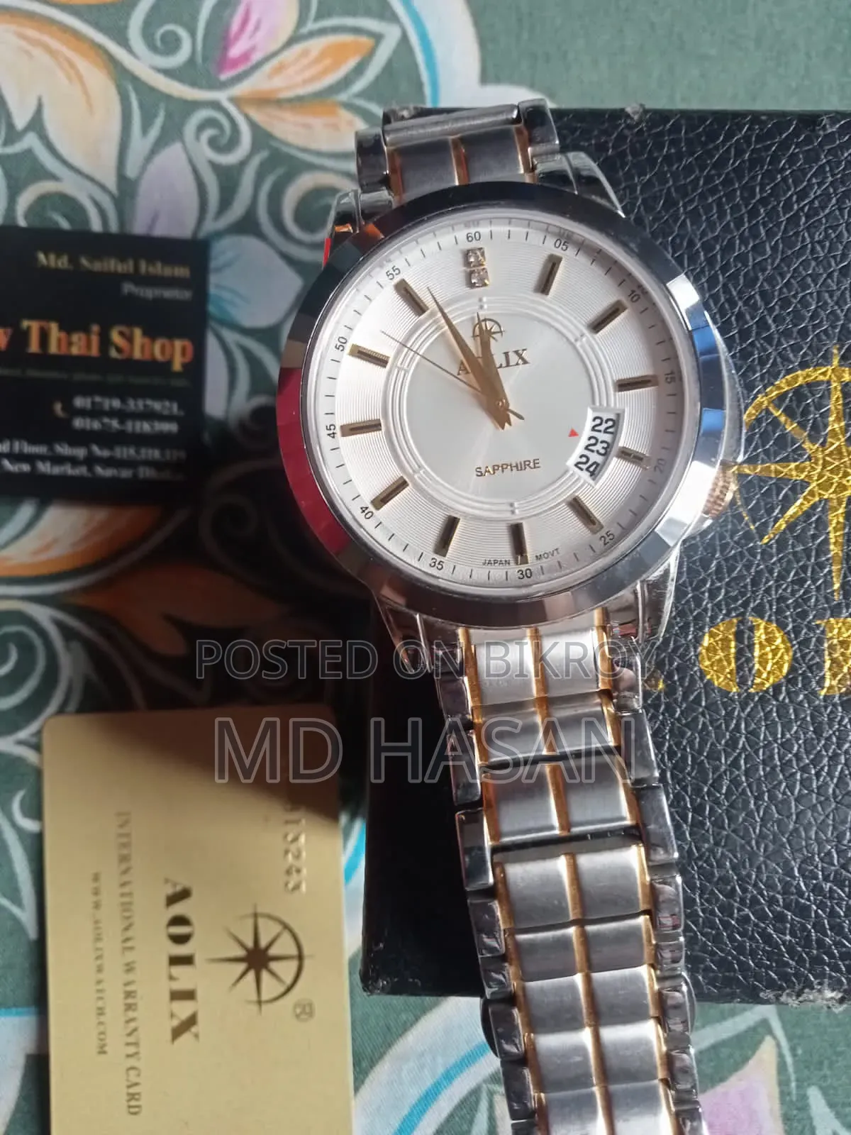 Watches for sell