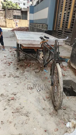 ভেন বিক্রি