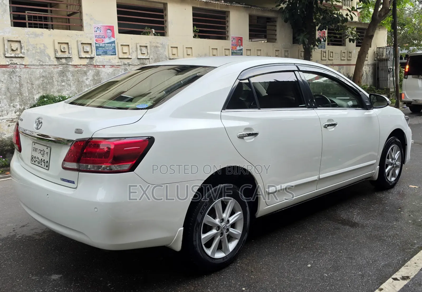 Toyota Premio 2017 Pearl