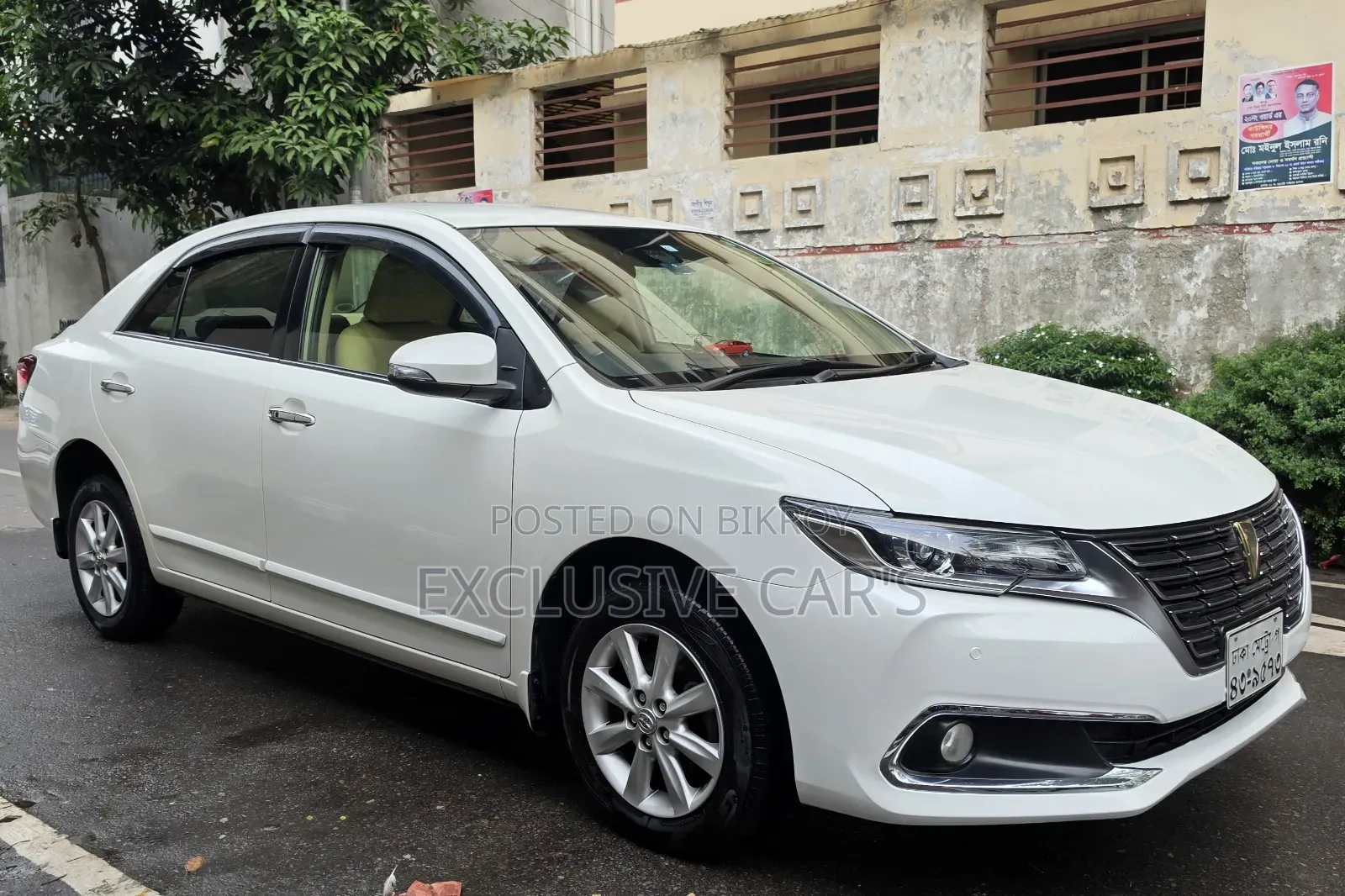 Toyota Premio 2017 Pearl