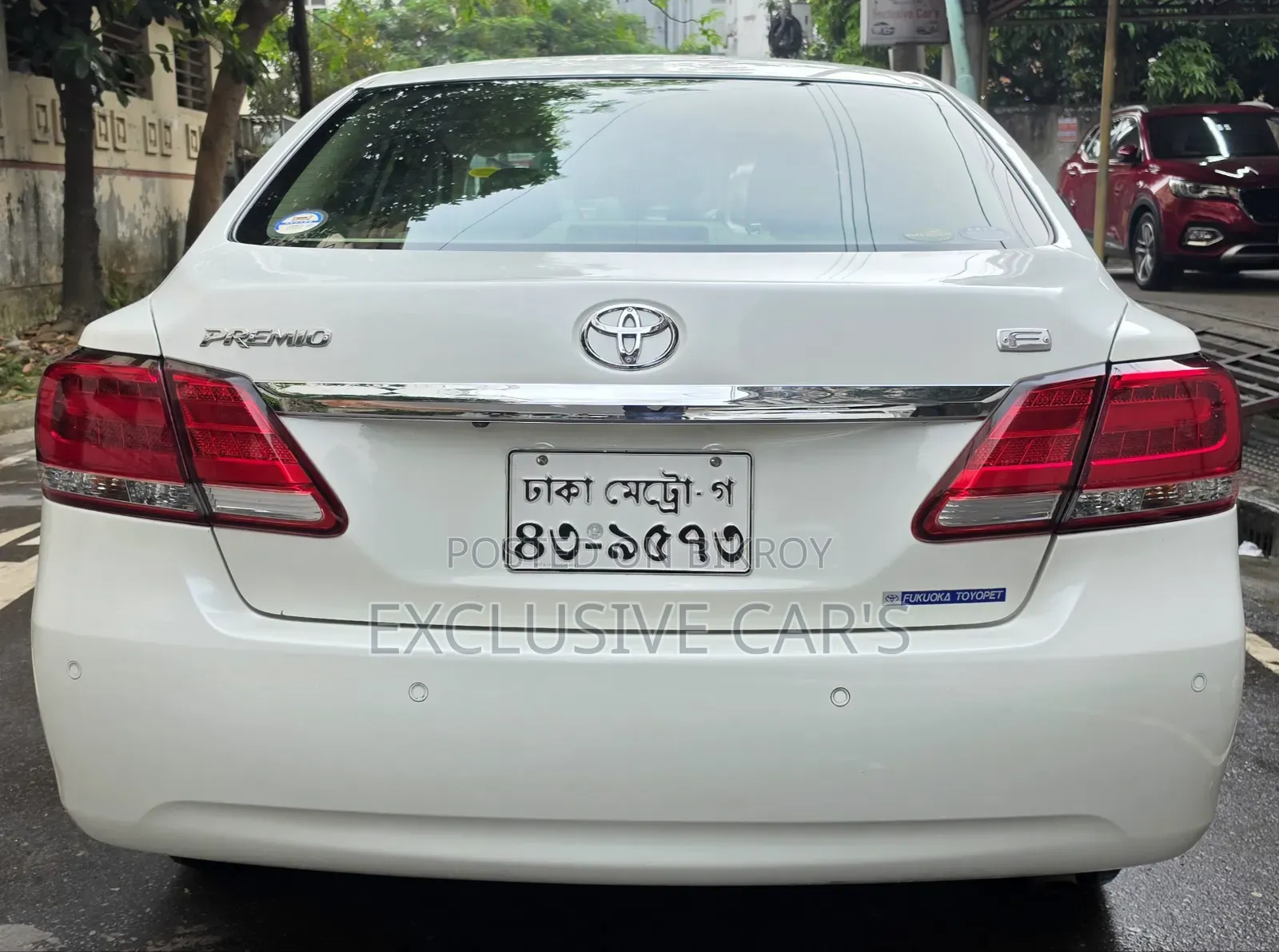 Toyota Premio 2017 Pearl