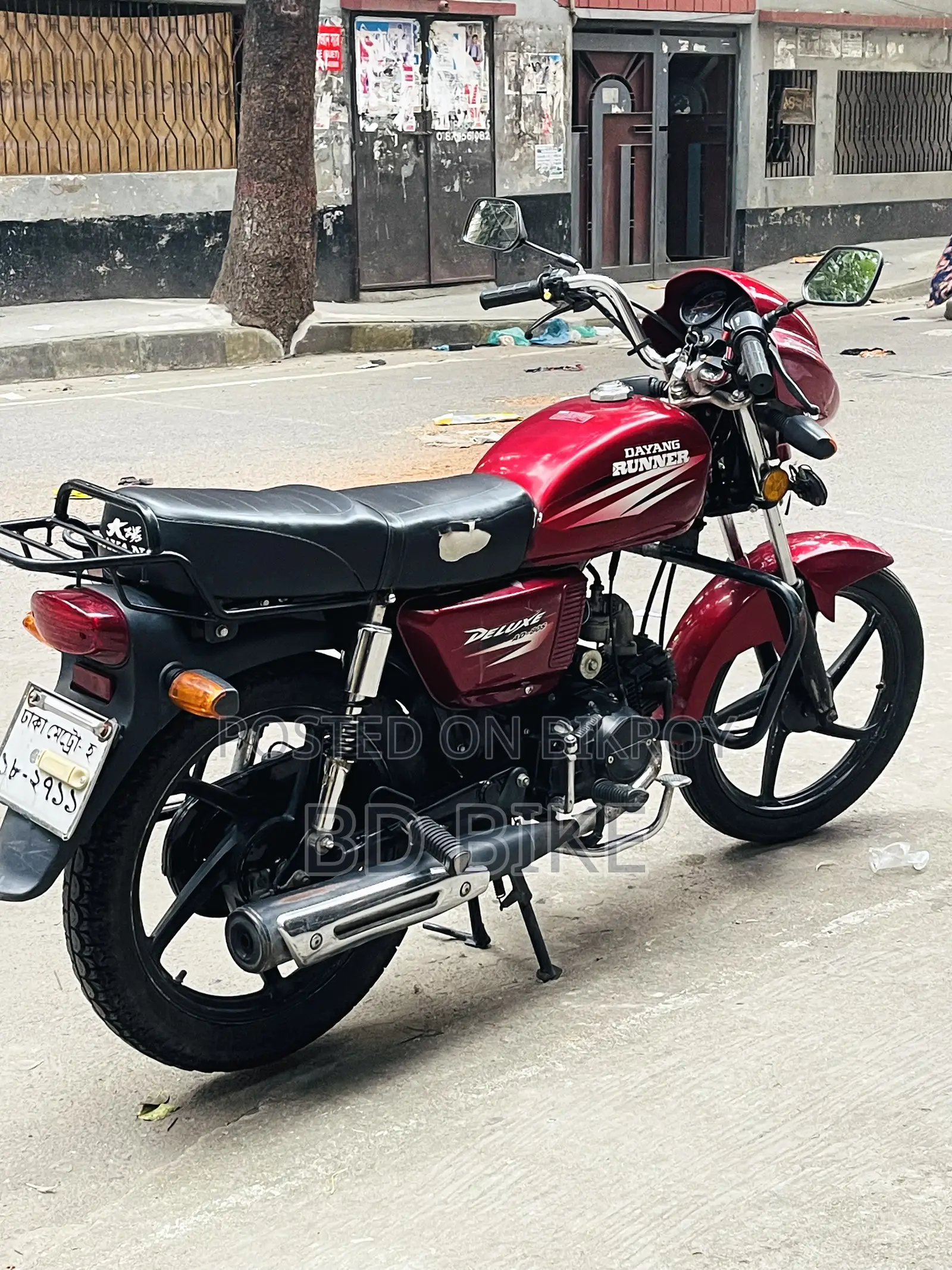 রানার এডি৮০এস-ডেলক্স ২০২২ লাল
