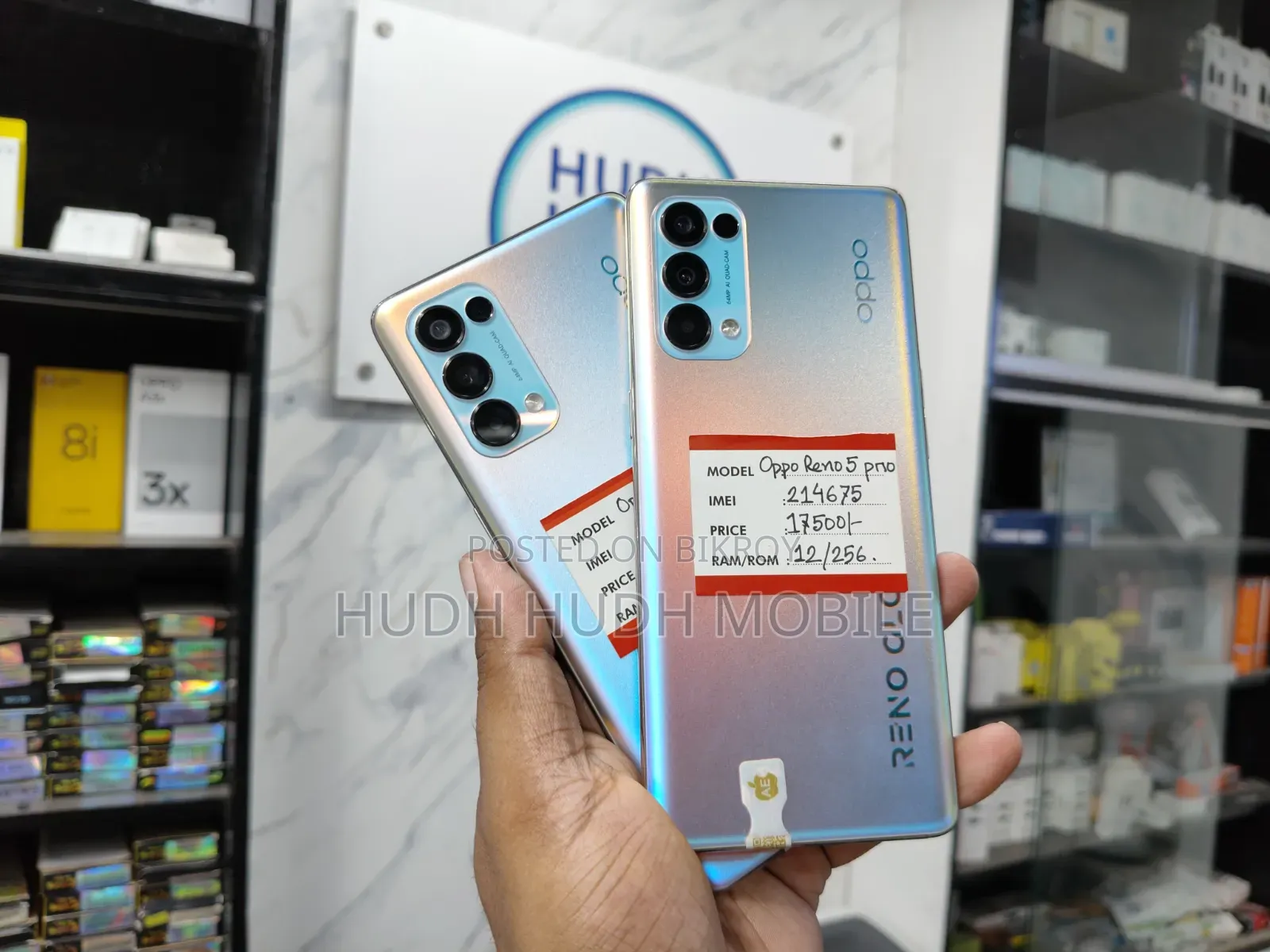 অপ্পো রেনো৫ প্রো ৫জি ২৫৬ জিবি