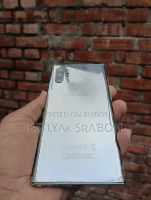 স্যামসাং গ্যালাক্সি নোট ১০ প্লাস ৫জি ২৫৬ জিবি সিলভার