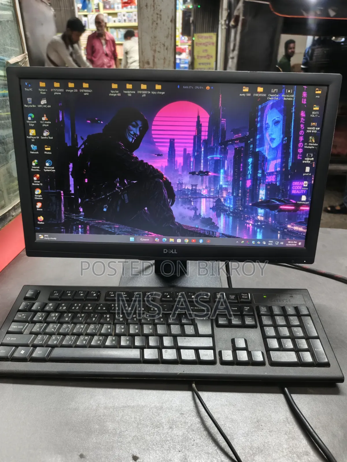 Dell Monitor Original