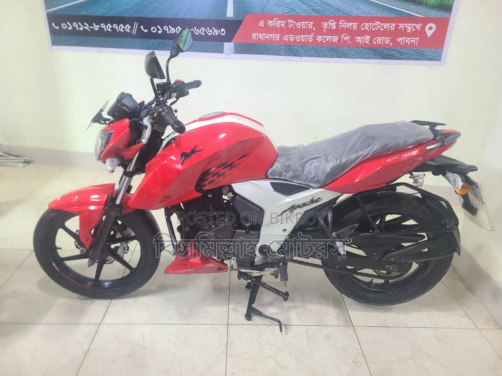 টিভিএস এপাছি ১৬০ ৪ভি ২০২০ রেড